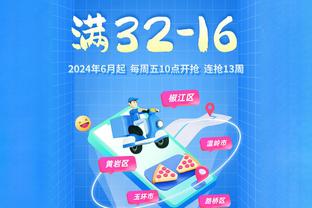 18luck新利安全吗截图3